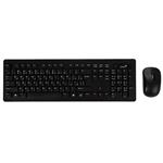 Genius SlimStar 8005 Keyboard and Mouse with Persian Letters