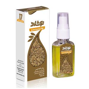 روغن زیره سبز نوشاد مدل Cumin Oil حجم 37 میلی لیتر
