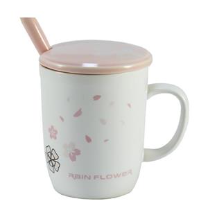 ماگ RainFlower مدل CHPRO051 Mug 