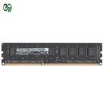 Micron 4GB DDR3 1866MHz CL13