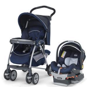 ست کالسکه  چیکو مدل Cortina/Pegaso