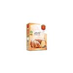 Roshd Vanilla Cake Mix Powder 500gr