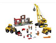 لگو مدل Demolition Starter Set کد 60076