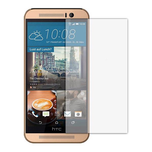 Tempered Glass Screen Protector For HTC One M9 Plus