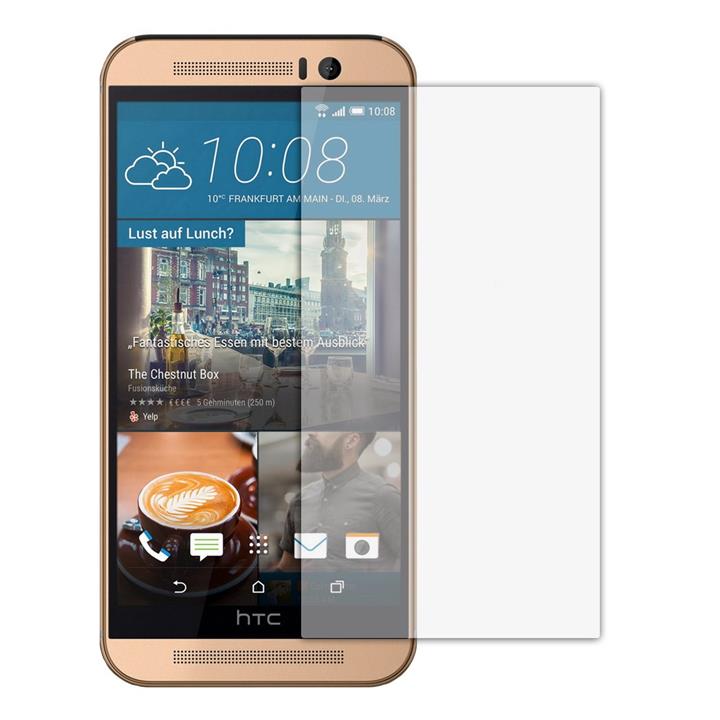 Tempered Glass Screen Protector For HTC One M9 Plus