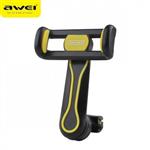 Awei Vent X9 Phone Holder