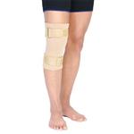 Ador Adjustable Neoprene Knee Support