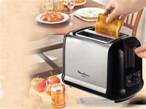 توستر مولینکس مدل LT340811   Moulinex LT340811 Toaster