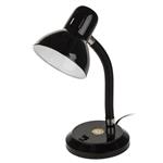 DL-113 Desk Lamp