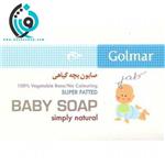 Golmar Baby Soap 80 gr