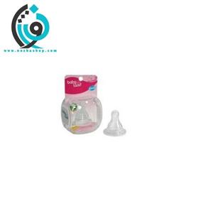 سر شیشه کودک 263 بی لند Baby land The Glass Child 