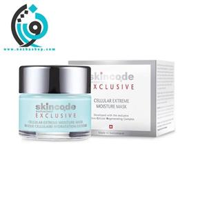 کرم ماسک آبرسان سلول ساز اسکین کد SkinCode Cellular Extreme Moisture Mask 