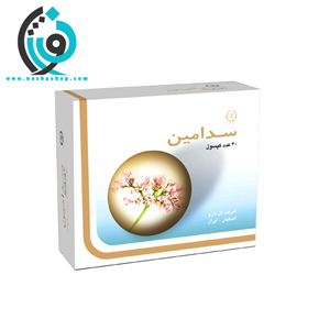 سدامین گل دارو