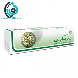 پماد رزماری گل دارو Goldaru Rosemary Ointment 