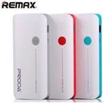 پاوربانک Power Bank Remax 20000mAh PPL10