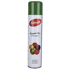 اسپری رنگ سبز کاسپین وزن 295 گرم Caspian Green Paint Spray 295gr