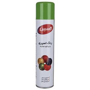 اسپری رنگ سبز روشن کاسپین وزن 295 گرم Caspian Light Green Paint Spray 295gr