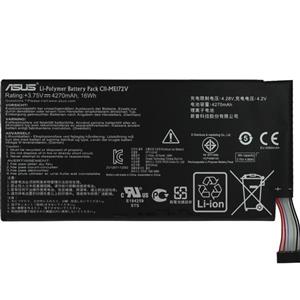 باتری تبلت ایسوس مدل C11 ME172V ظرفیت 4270mAh مناسب برای Memo Pad Asus For 