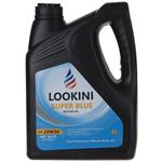 Lookini Super Blue Car Engine Oil 4L