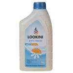 Lookini Car Antifreeze 1kg