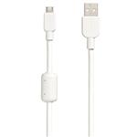 Sony CP-AB150 USB To microUSB Cable 1.5m