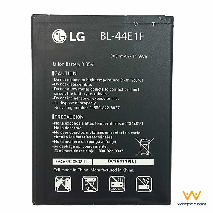 LG BL-44E1F 3200mAh  Battery For LG V20
