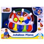 بازی آموزشی هپی کید مدل Jukebox Piano 3857