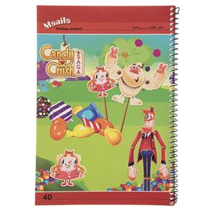 دفتر نقاشی مانیلا طرح کندی کراش Manila Candy Crush Painting Notebook