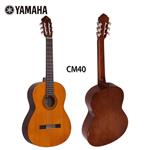 YAMAHA CM40 | گیتار کلاسیک