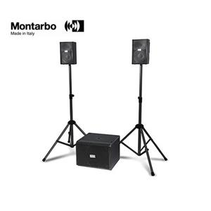 MONTARBO FULL612 مونتاربو Montarbo Full612 Active Speaker 