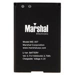 Marshal ME-357 1000mAh Battery For ME-357