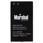 Marshal ME-356 1200mAh Battery For ME-356