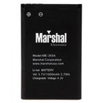 Marshal ME-355A 1000mAh Battery For ME-355A