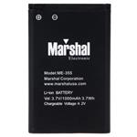 Marshal ME-355 1000mAh Mobile Phone Battery For ME-355