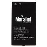 Marshal ME-356B 1200mAh Mobile Phone Battery For ME-356B