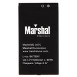 Marshal ME-357C 1200mAhBattery For ME-357C
