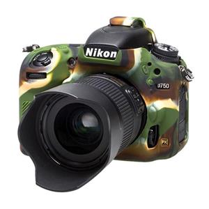 کاور سیلیکونی Nikon D750 SiliconCover رنگ استتار 