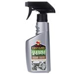 Bullsone 206046 Interior Cleaner Spray 300 ml