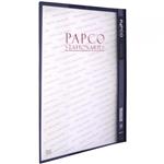 Papco A4-109 Simple Folder