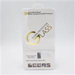 CUBOT X15 Tempered Glass Screen Protector 