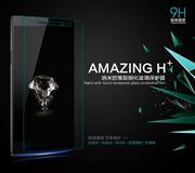 OPPO Find 7 & Find 7a Nillkin Glass Screen Protector