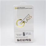 CUBOT X10 Tempered Glass Screen Protector