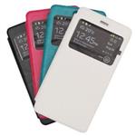 JIAYU S3 Flip Cover