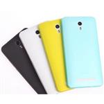 JIAYU S3 Silicone Case