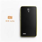 Xiaomi Redmi Note iPaky Back Cover