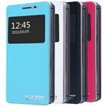 CUBOT S200 Flip Cover