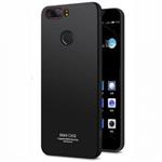 ZTE Nubia Z17 iMAK Back Cover