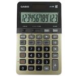 ماشین حساب کاسیو Casio JS-20B