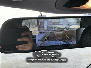 آینه مانیتوردار