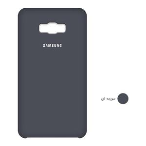 کاور سیلیکونی مناسب برای گوشی موبایل سامسونگ گلکسی J5 2016 Silicone Cover For Samsung Galaxy J5 2016
